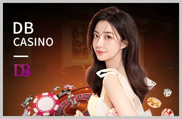 Ưu tiên truy cập trò chơi mới